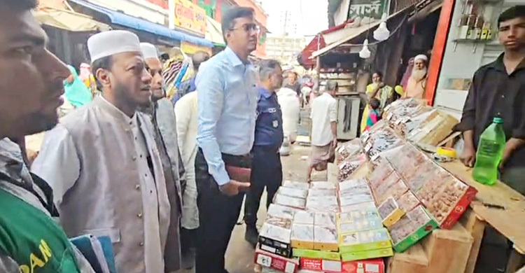 প্রশাসনকে সঙ্গে নিয়ে বাজার তদারকিতে এমপি আমির হামজা