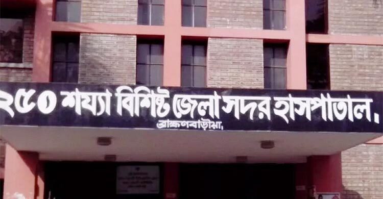 ব্রাহ্মণবাড়িয়ায় খেলায় হেরে গিয়ে জয় উদযাপনে হামলা, যুবক নিহত