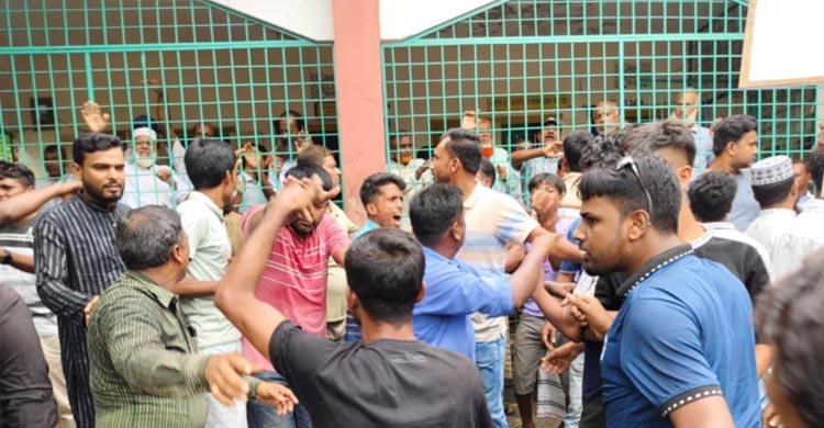 ‘মা-মাটি-মোহনা, আমরা পাবনা যাবো না’