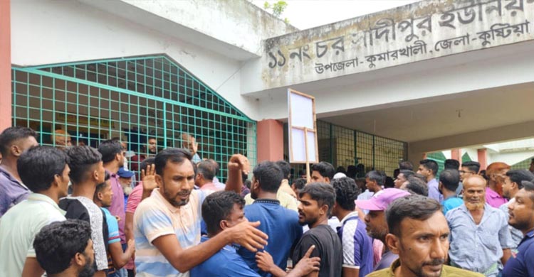 ‘মা-মাটি-মোহনা, আমরা পাবনা যাবো না’