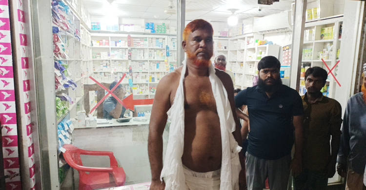 কুয়াকাটায় শান্তি সমাবেশে পৌর মেয়রের উপর হামলা, আহত-১০