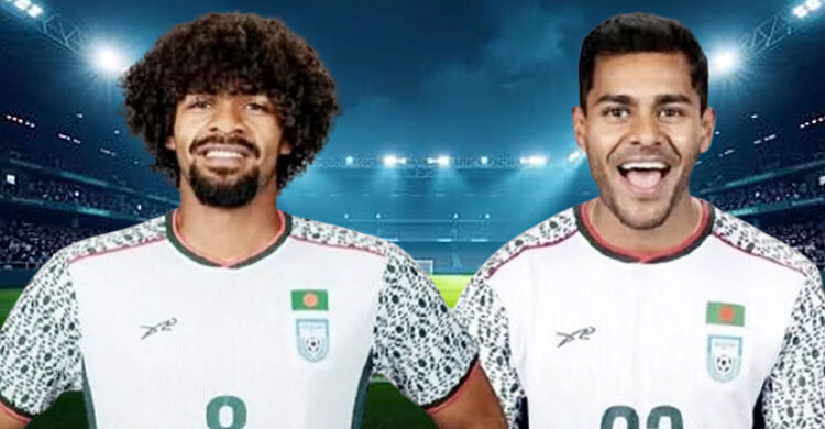 হংকংয়ের বিপক্ষে ম্যাচ খেলতে আসছেন হামজা-শামিত