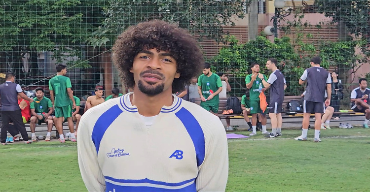 ভিয়েতনামকে হারাবে বাংলাদেশ: হামজা চৌধুরী