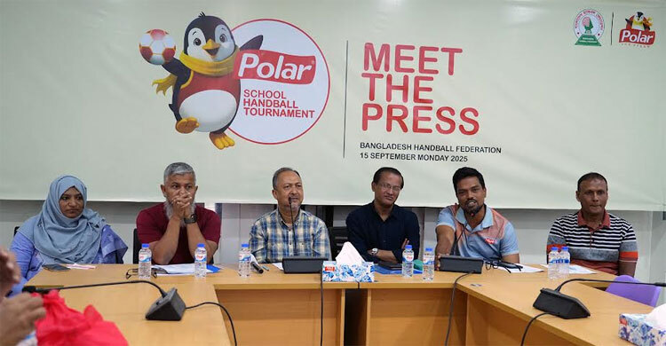 হোম অ্যান্ড অ্যাওয়ে ফরম্যাটে স্কুল হ্যান্ডবল