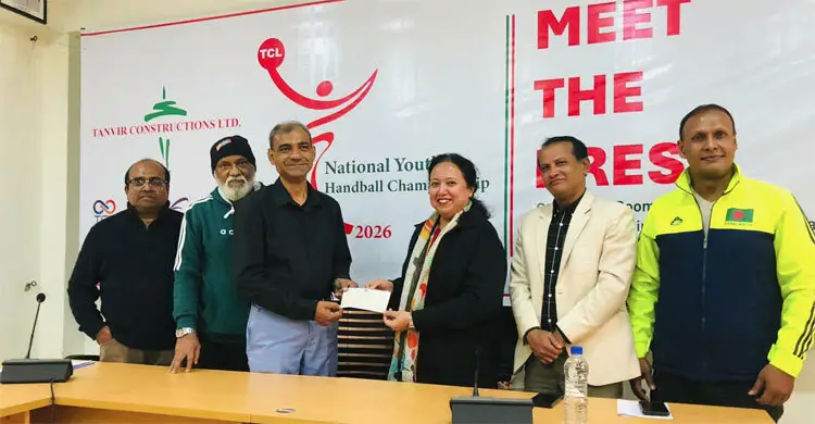 আন্তর্জাতিক আসর সামনে রেখে হ্যান্ডবলের জাতীয় চ্যাম্পিয়নশিপ