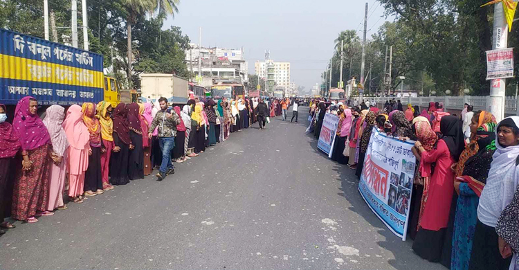হানিফের আসনে পুনরায় নির্বাচনের দাবিতে মানববন্ধন