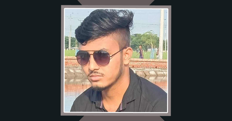 বাগেরহাটে ডেঙ্গু আক্রান্ত যুবকের মৃত্যু