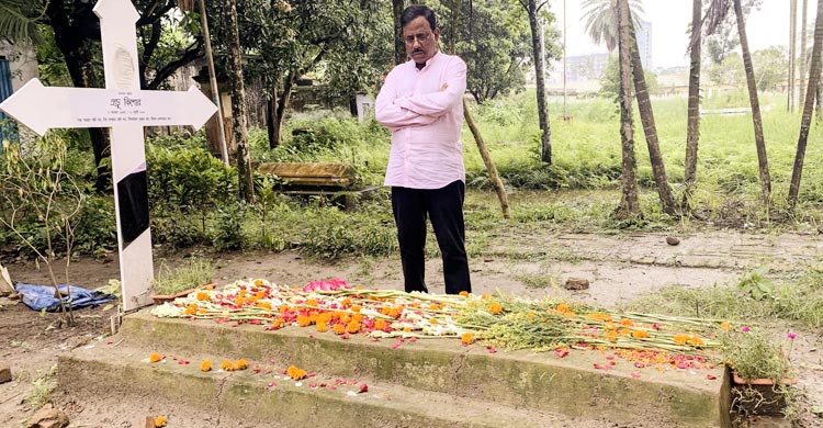 বন্ধু এন্ড্রু কিশোর স্মরণে হানিফ সংকেত