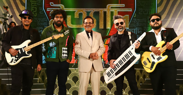 ঈদের ইত্যাদিতে চমক নিয়ে আসছেন হাবিব