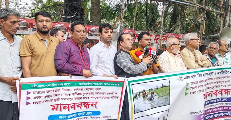 হাওরের ফসল রক্ষা বাঁধ নিয়ে বিজ্ঞানসম্মত গবেষণার দাবি