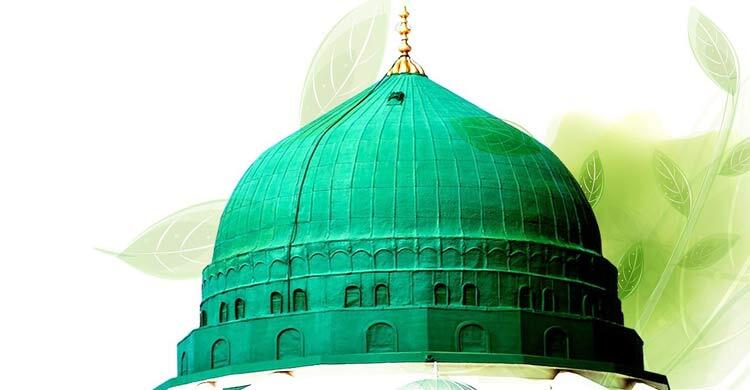 আল্লাহর রাসুলের (সা.) সন্তানগণ