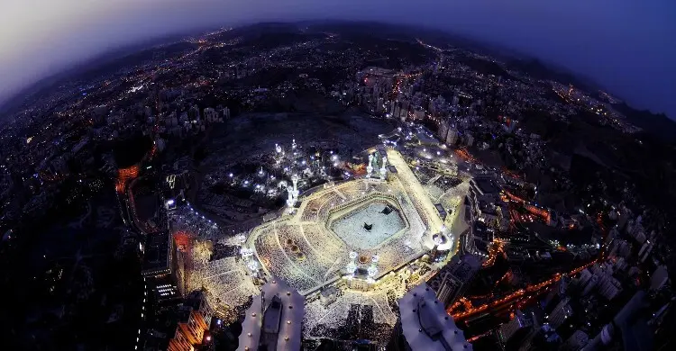 হজ-ওমরাহর মিকাত কয়টি ও কী কী?