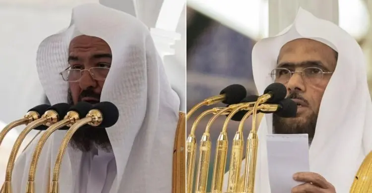 হারামাইনে আজ যারা জুমার নামাজ পড়াবেন