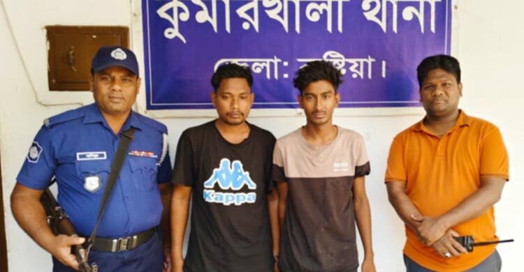 প্রবাসীর স্ত্রীর গোসলের ভিডিও ধারণ করে চাঁদা দাবি, গ্রেফতার ২