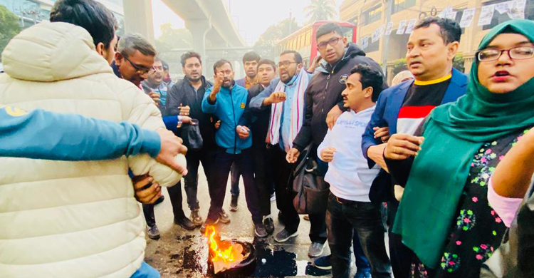 নির্বাচন বর্জনে রিজভীর নেতৃত্বে রাজধানীতে মিছিল