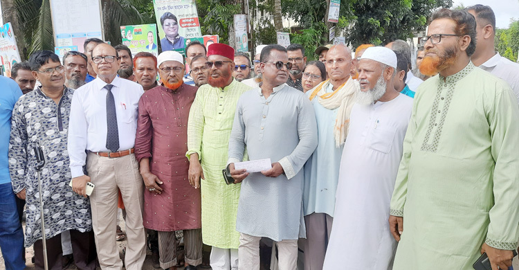 বাগেরহাটে হরতাল প্রত্যাহার, নতুন কর্মসূচি ঘোষণা