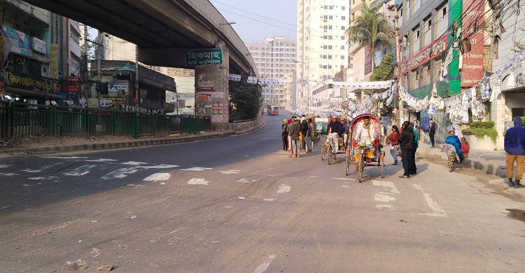 BNP’s 48-hour hartal underway