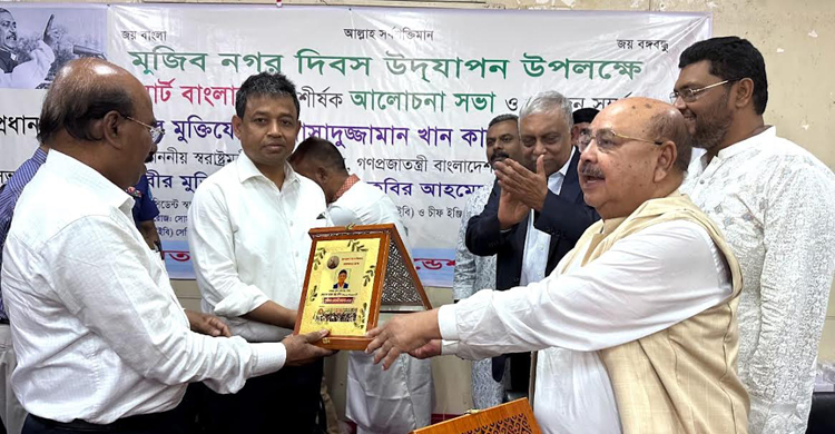 অপরাধ নিয়ন্ত্রণে ভূমিকা রাখায় স্বীকৃতি পেলেন ডিবিপ্রধান হারুন