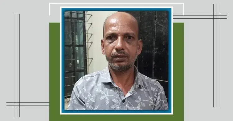 ফটিকছড়িতে শুটার ডাবা হারুন গ্রেফতার