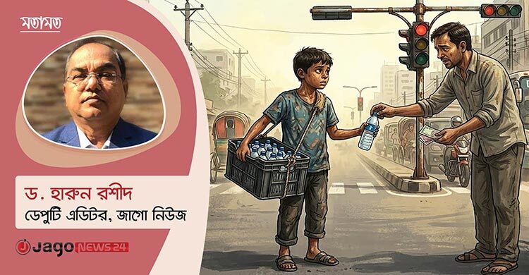 শৈশব যখন শ্রমে বন্দি