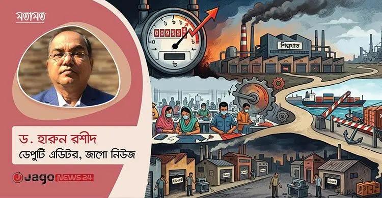 আগুনে জ্বালানি, পুড়ছে জনজীবন: মূল্যবৃদ্ধির বহুমাত্রিক চাপ