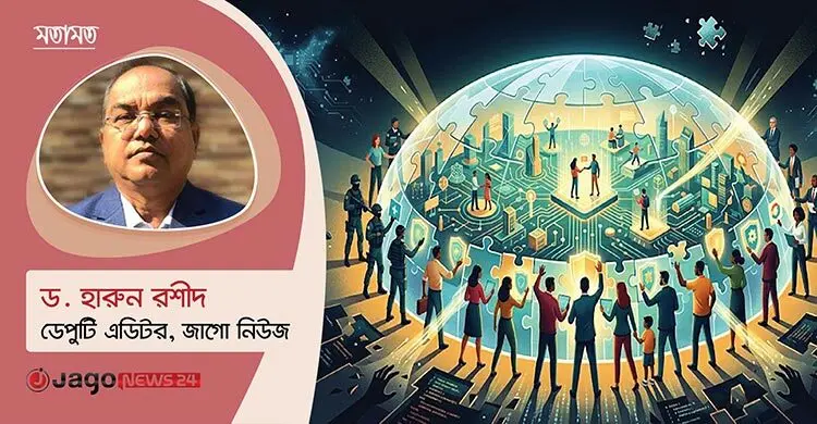 ডেটা প্রাইভেসি: ব্যক্তিগত তথ্য কতটা নিরাপদ?
