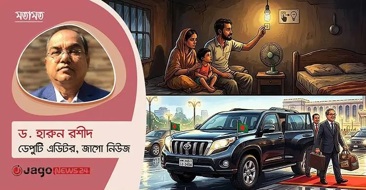 সোনায় মোদীর ‘না’ বাংলাদেশ কোন পথে?