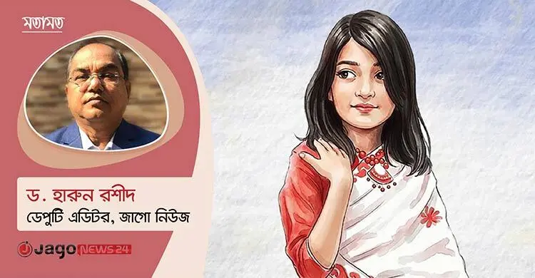 বিচারহীনতার অন্ধকারে শিশু রামিসারা