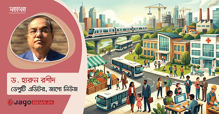 মধ্যবিত্তের নীরব কান্না নিয়ে কেউ কথা বলে না