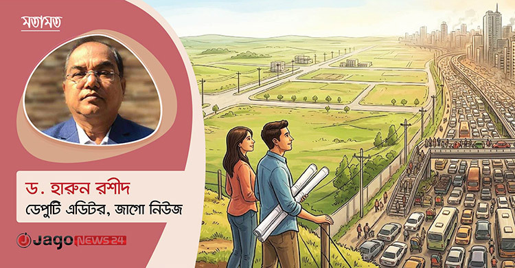 পূর্বাচল সচল হবে কবে?
