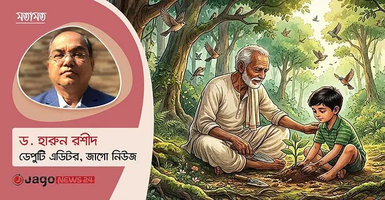 যে জঙ্গল কেটে ফেলা হয়েছে, তার পাখিদের কথোপকথন