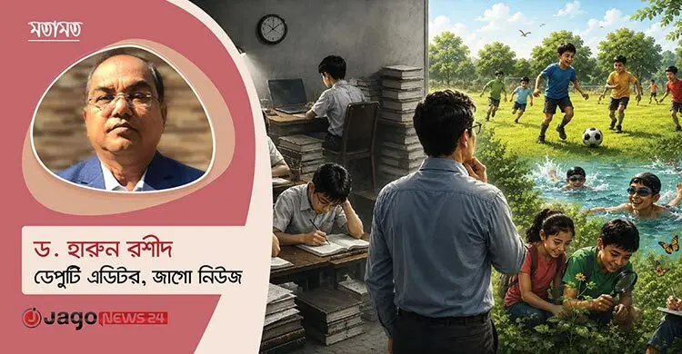 ‘ফার্মের মুরগি’ নয়, আমরা কেমন প্রজন্ম গড়ছি?