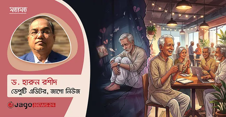 ক্ষুধার্ত পেট, খালি পকেট ও ভাঙা হৃদয়ের পাঠ