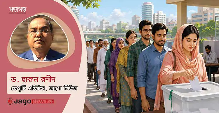 ভোটহীন ঢাকার দুই সিটি, জবাবদিহিহীন নাগরিক সেবা