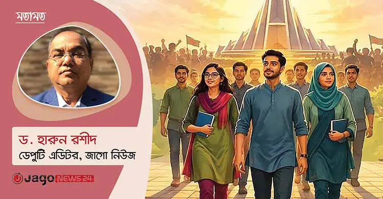 রাজনীতিতে নতুন মুখ, পুরোনো সংস্কৃতি