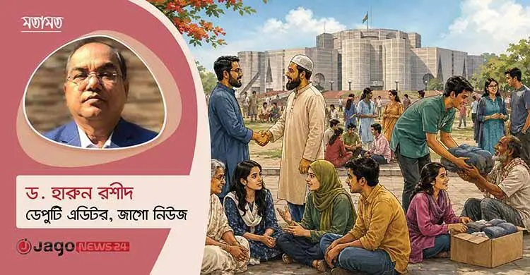 আমরা কি ক্রমেই অসহিষ্ণু হয়ে উঠছি?