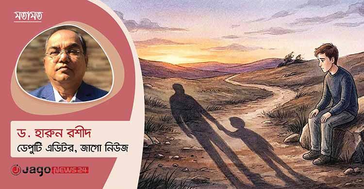 মা-ই ছিলেন আমার বাবা