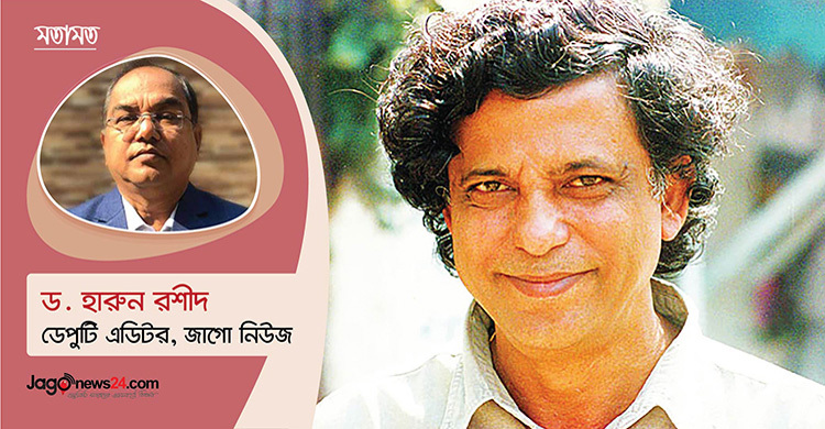 বাংলা নাটকের গৌড়জন সেলিম আল দীন