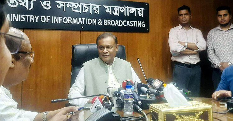 মির্জা ফখরুলকে ‘তত্ত্বাবধায়ক’ রোগে পেয়েছে: তথ্যমন্ত্রী