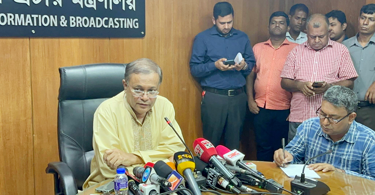 জামায়াতের সঙ্গে আওয়ামী লীগের কোনো যোগাযোগ নেই: তথ্যমন্ত্রী