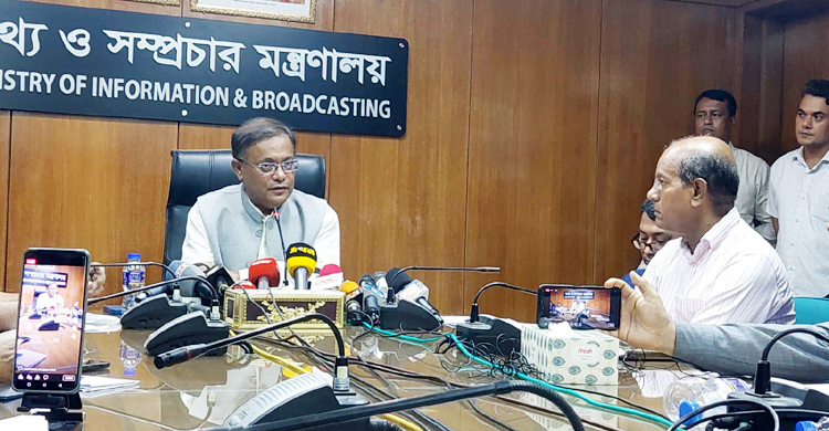 শুধু মবিন-তৈমূর নন, আরও অনেকে বিএনপি থেকে পালাবেন: তথ্যমন্ত্রী