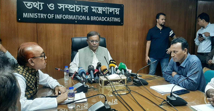 প্রধানমন্ত্রীর মহানুভবতা বিএনপি নেতারা টের পাচ্ছেন না