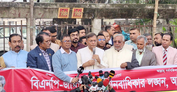 বিএনপি জনসমর্থন হারিয়ে পলাতক দলে রূপান্তরিত হয়েছে: তথ্যমন্ত্রী