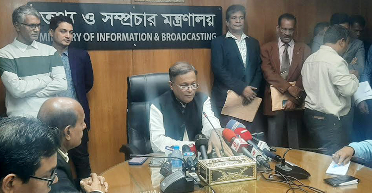 ভোট উৎসবে ‘ভোট বর্জন’ প্রত্যাখ্যান করেছে জনগণ