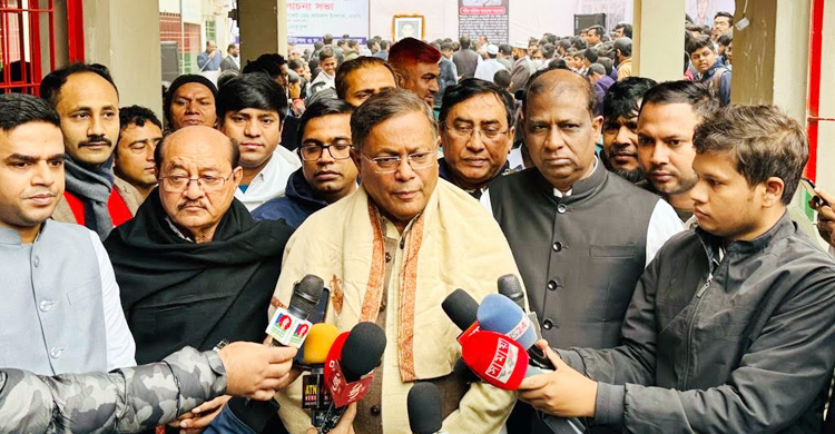 বিএনপির মধ্যে চরম হতাশা বিরাজ করছে: পররাষ্ট্রমন্ত্রী