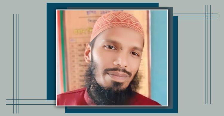 নরসিংদী জেলার শ্রেষ্ঠ গুণী শিক্ষক শাহীদ হাসান