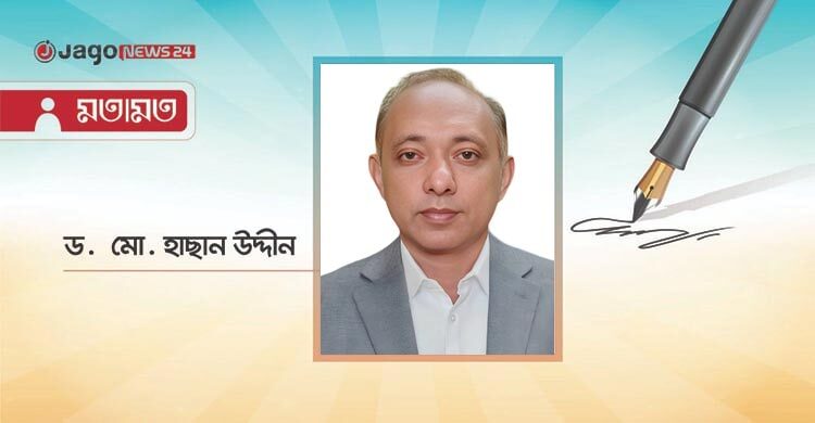 শোডাউন নয়, সমাধানের রাজনীতি: ১৬ বছর পর ভোটের মাঠে নতুন বাস্তবতা