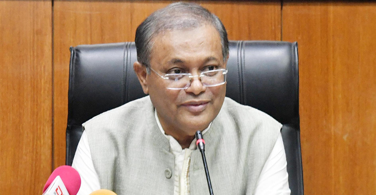 বিএনপি হাঁটা শুরু করছে, হাঁটাহাঁটি করলেই ভালো: তথ্যমন্ত্রী