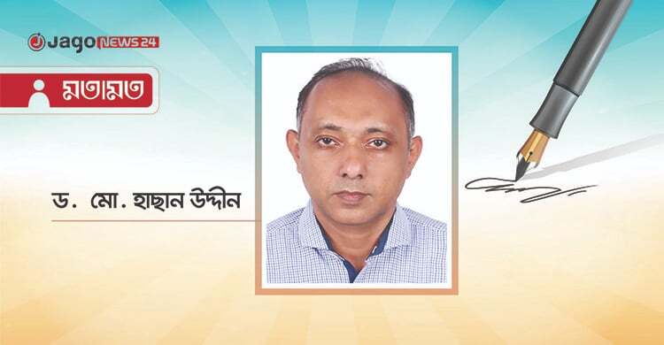 বাংলাদেশ প্রেক্ষাপটে সম্ভাবনা, সীমাবদ্ধতা ও নীতিগত করণীয়