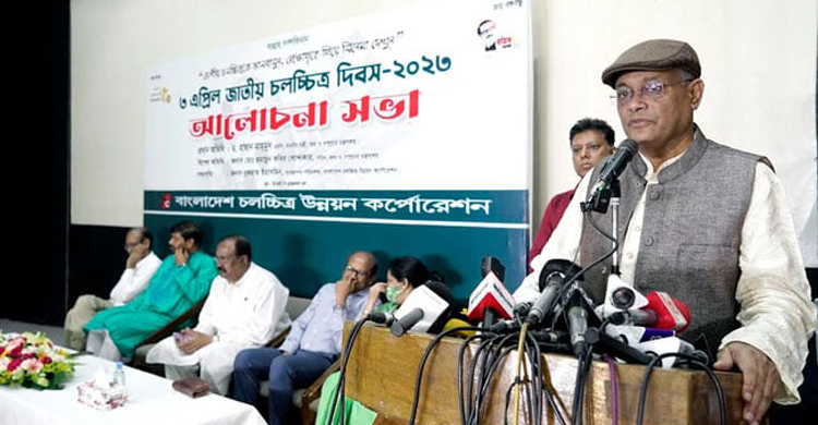 Country’s poverty rate comes down to 16 percent: Hasan